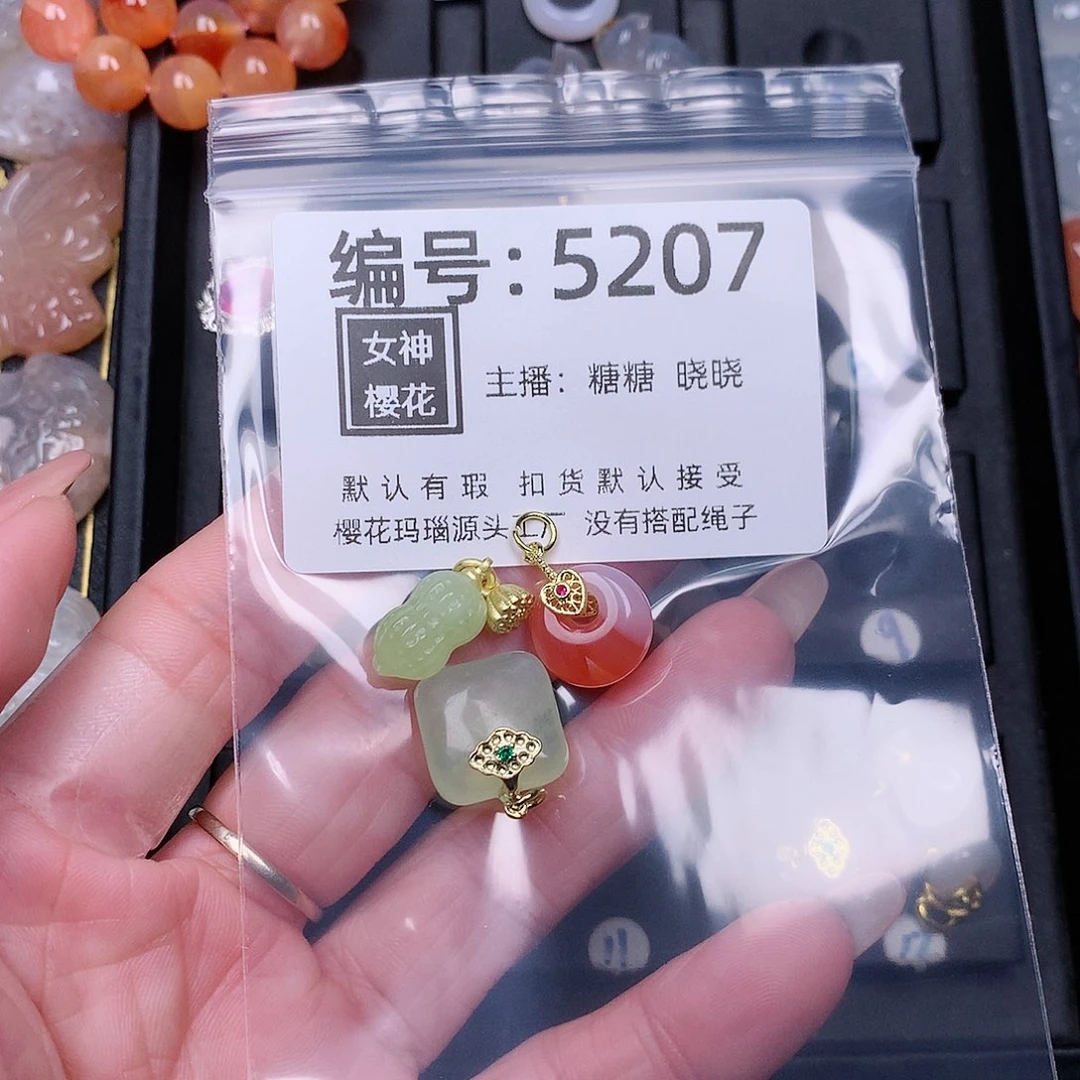 玛瑙/玉髓颈饰合金明****屁