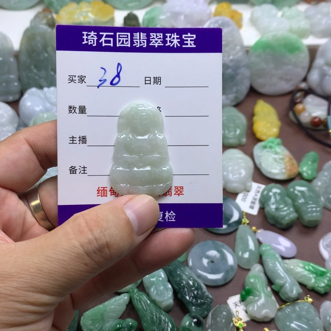 翡翠未镶嵌颈饰缅甸A货翡翠