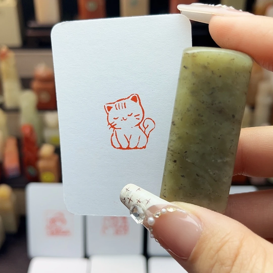 寿山石印石喵喵2.0