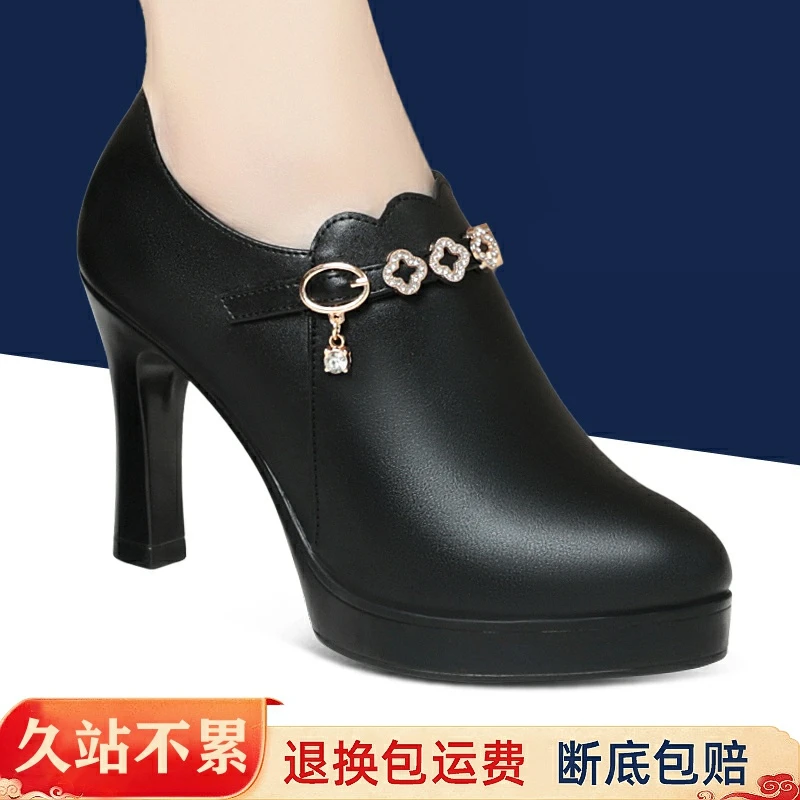 旗袍走秀女高跟鞋防水台深口单鞋粗跟女士职业工作鞋子皮鞋