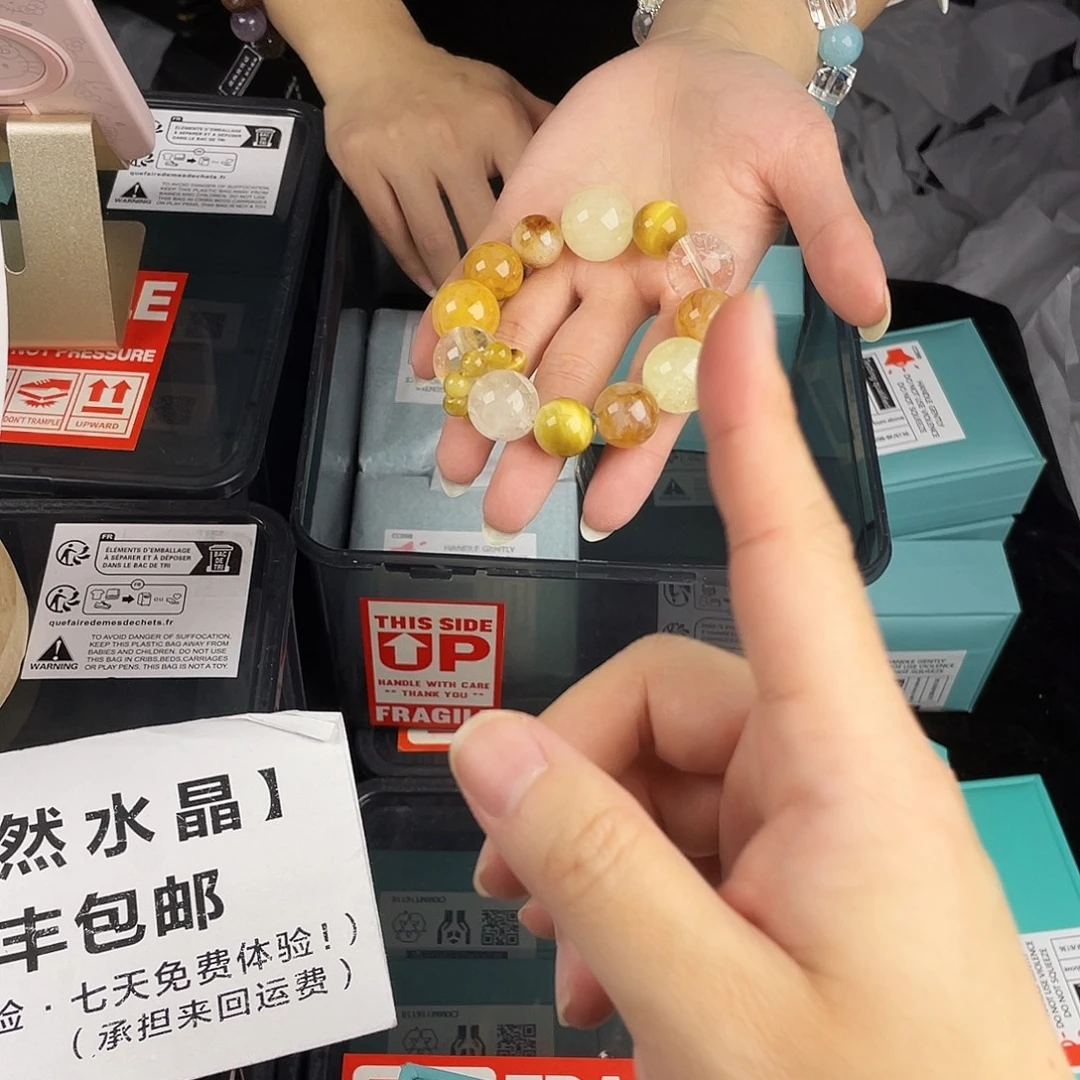 水晶手链银S925镶嵌