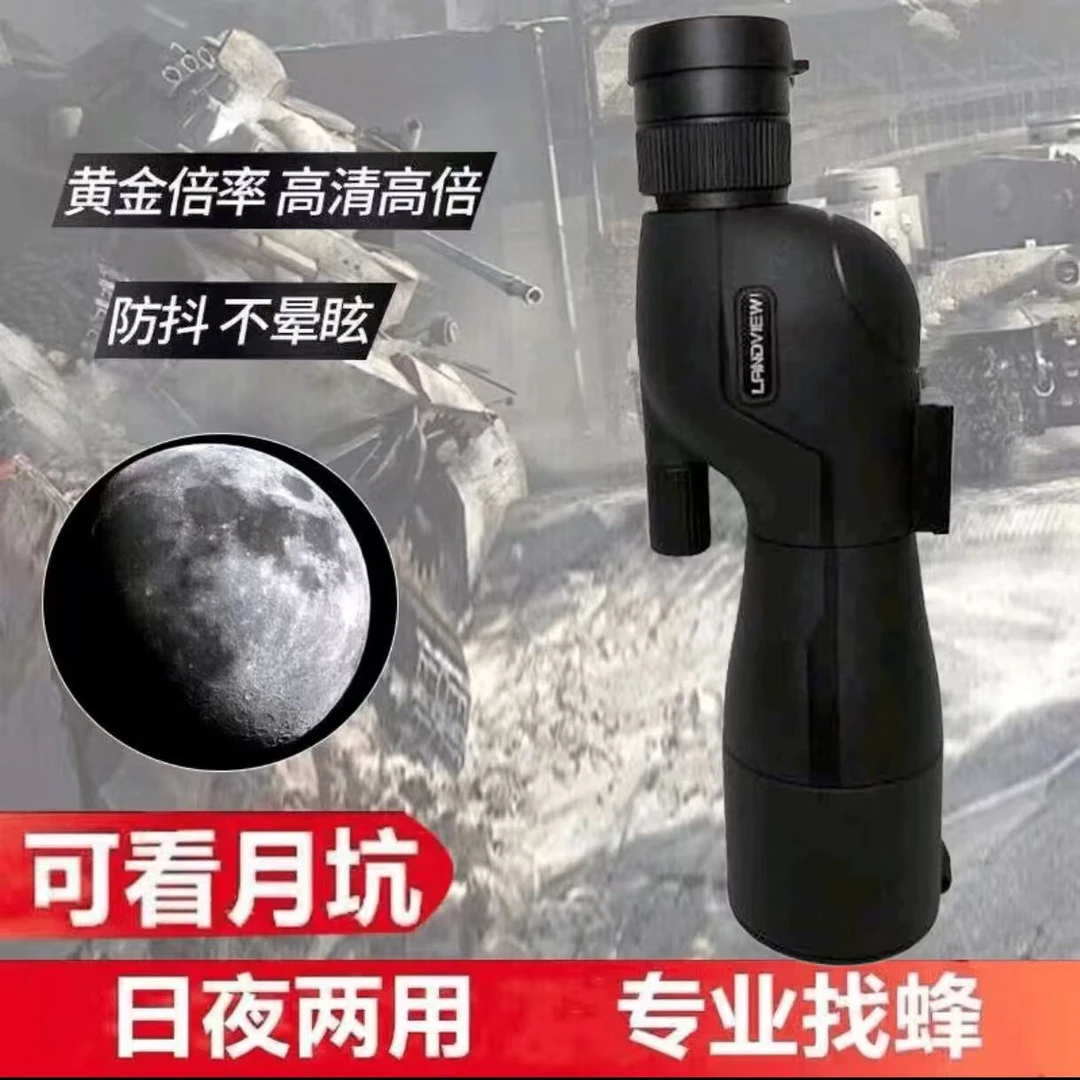 新款正品75倍观月观鸟高倍高清微光夜视拍照录视频望远镜ED镜片
