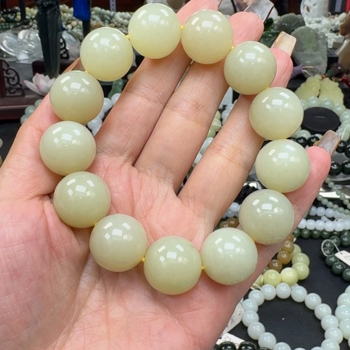 永***机和田玉未镶嵌手链