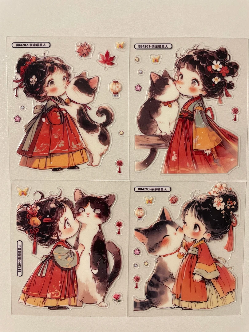 国风Q版【奈斯贴纸】浮雕立体贴纸转印贴国风动漫Q版DIY贴纸