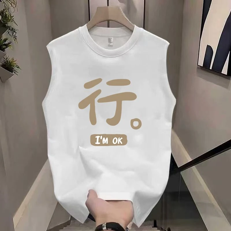 迪斯兔夏季背心男童圆领休闲运动款坎肩中小童宽松无袖t恤打底衫