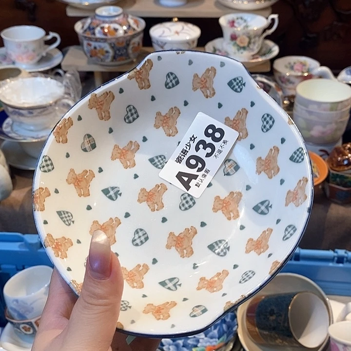 哈哈哈哈哈哈哈哈哈哈哈吉*