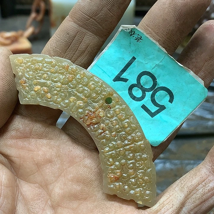 未镶嵌和田玉挂件