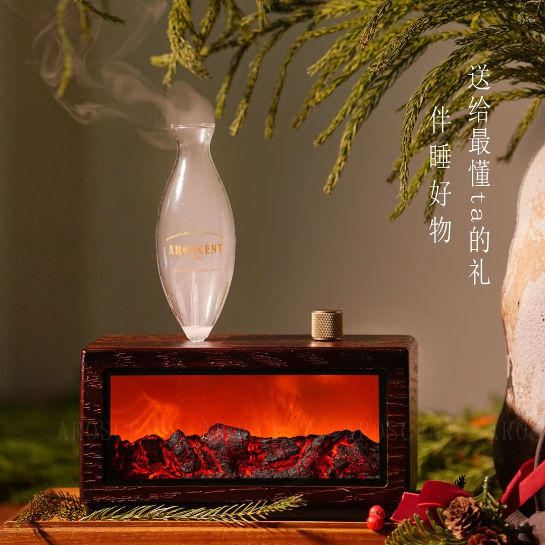 Aroscent壁炉火焰香薰机圣诞节生日开业乔迁情人礼物高级冷香仪