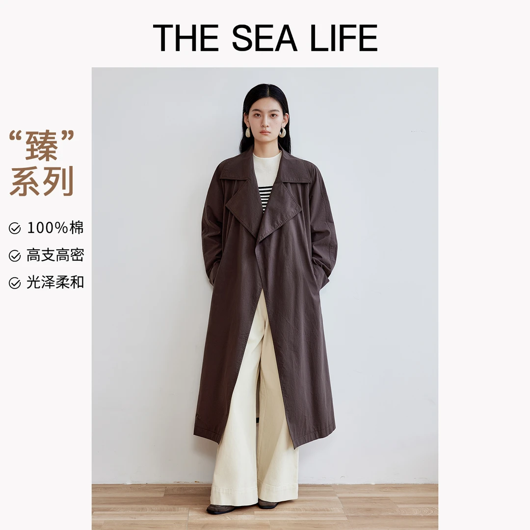 【100%棉】欧海一生中长款风衣女25秋复古风衣外套thesealife210171