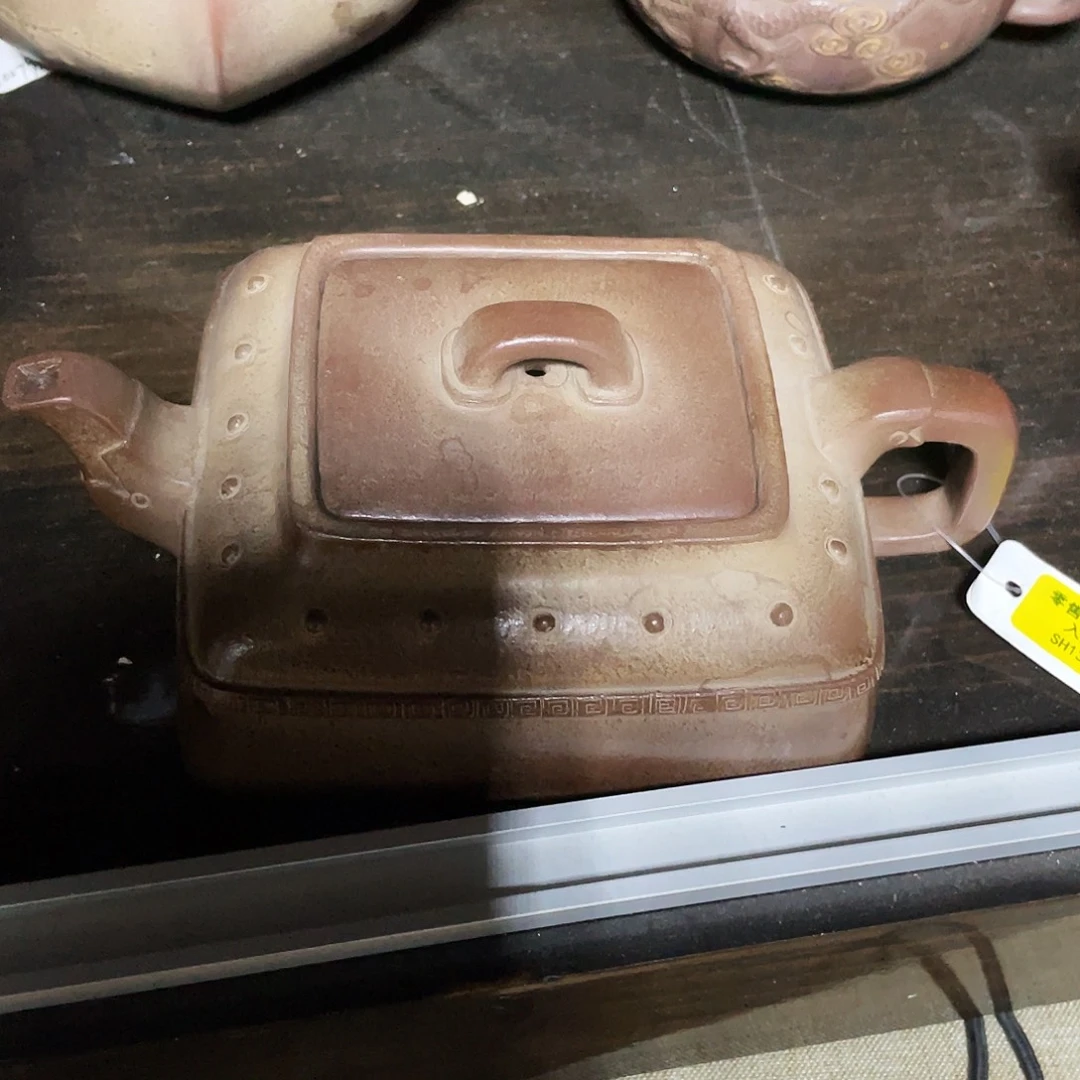 老***三宜兴紫砂艺术作品
