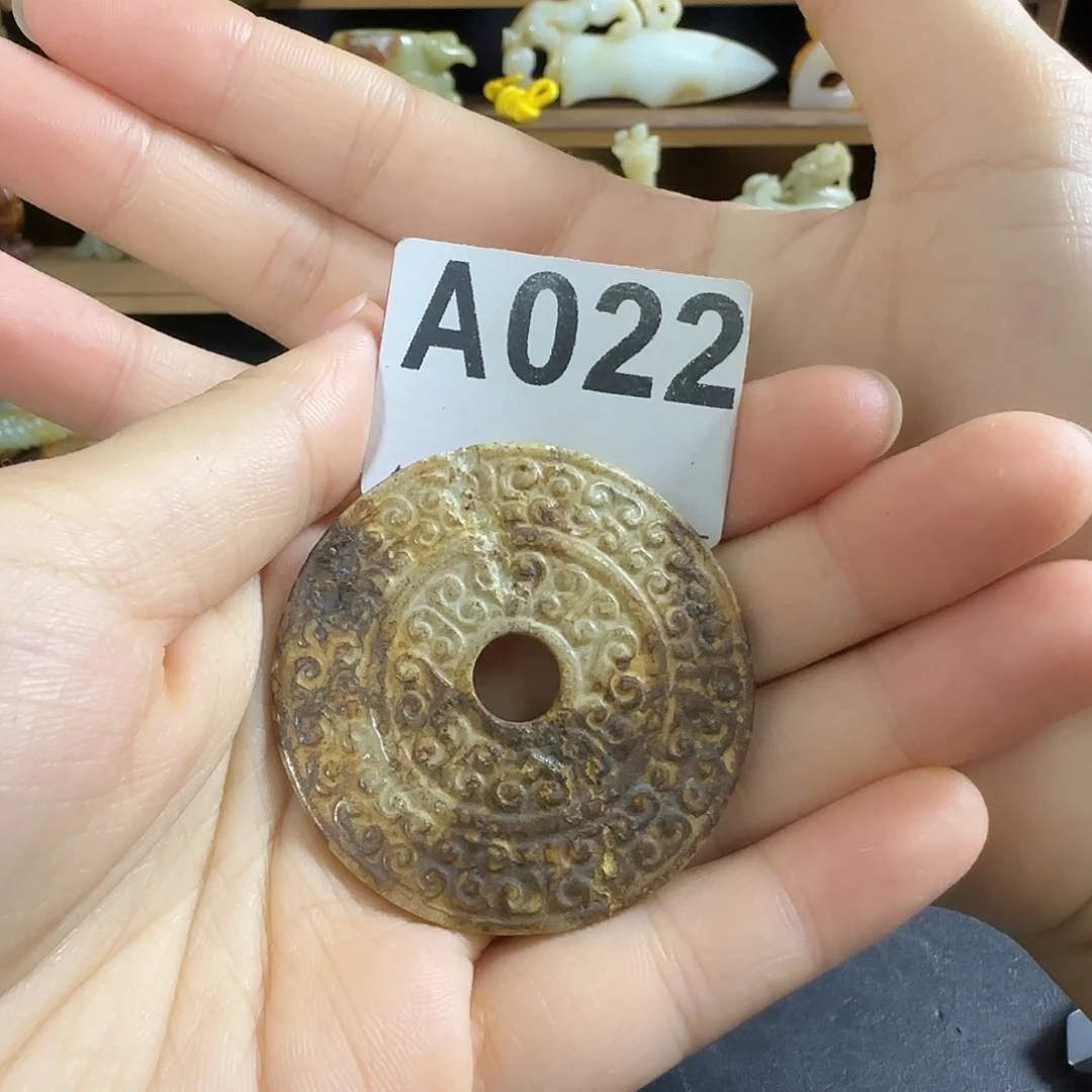 未镶嵌透闪石质玉挂件