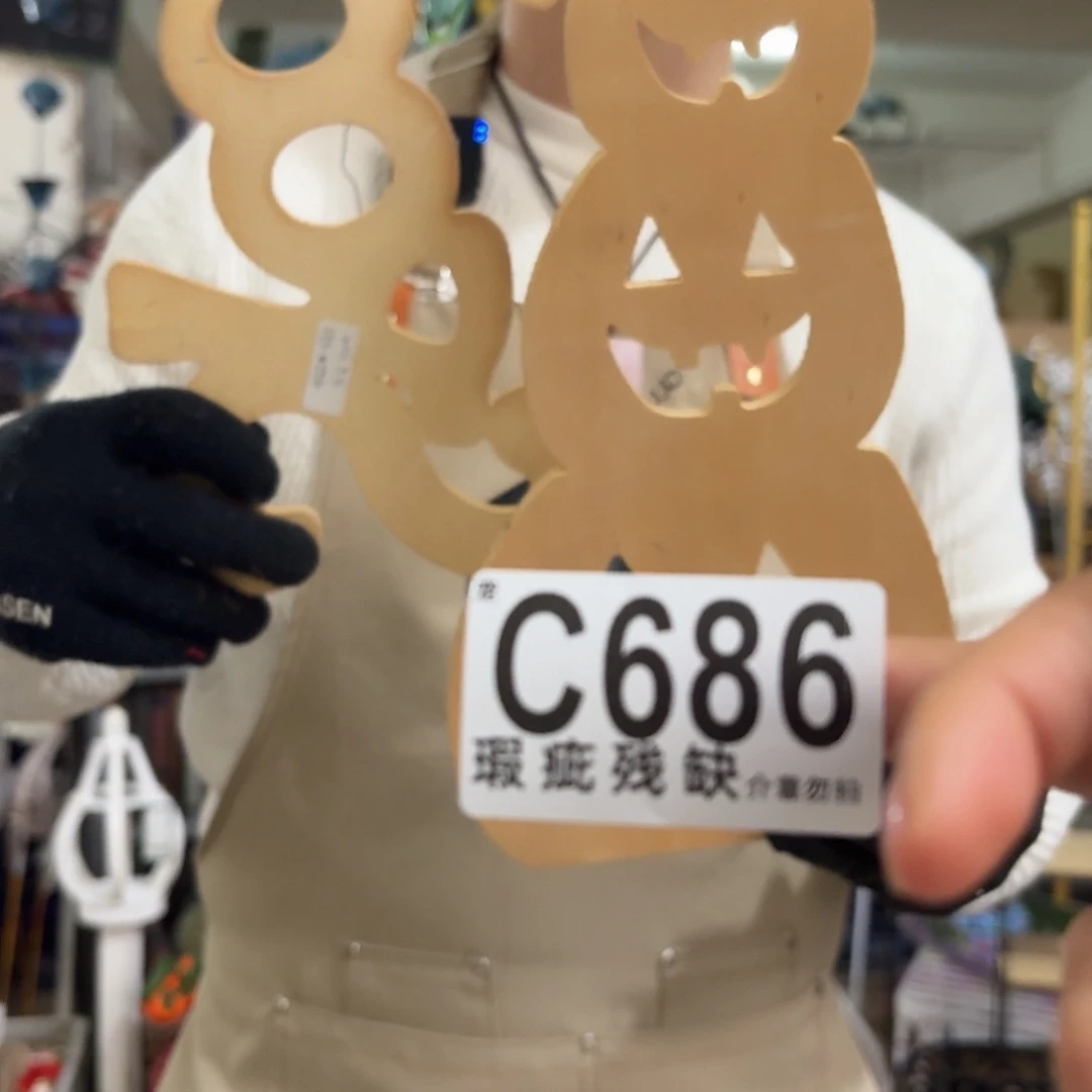 核桃木/黑胡桃（胡桃木）