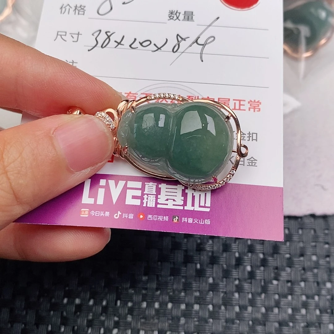颈饰银S925镶嵌翡翠
