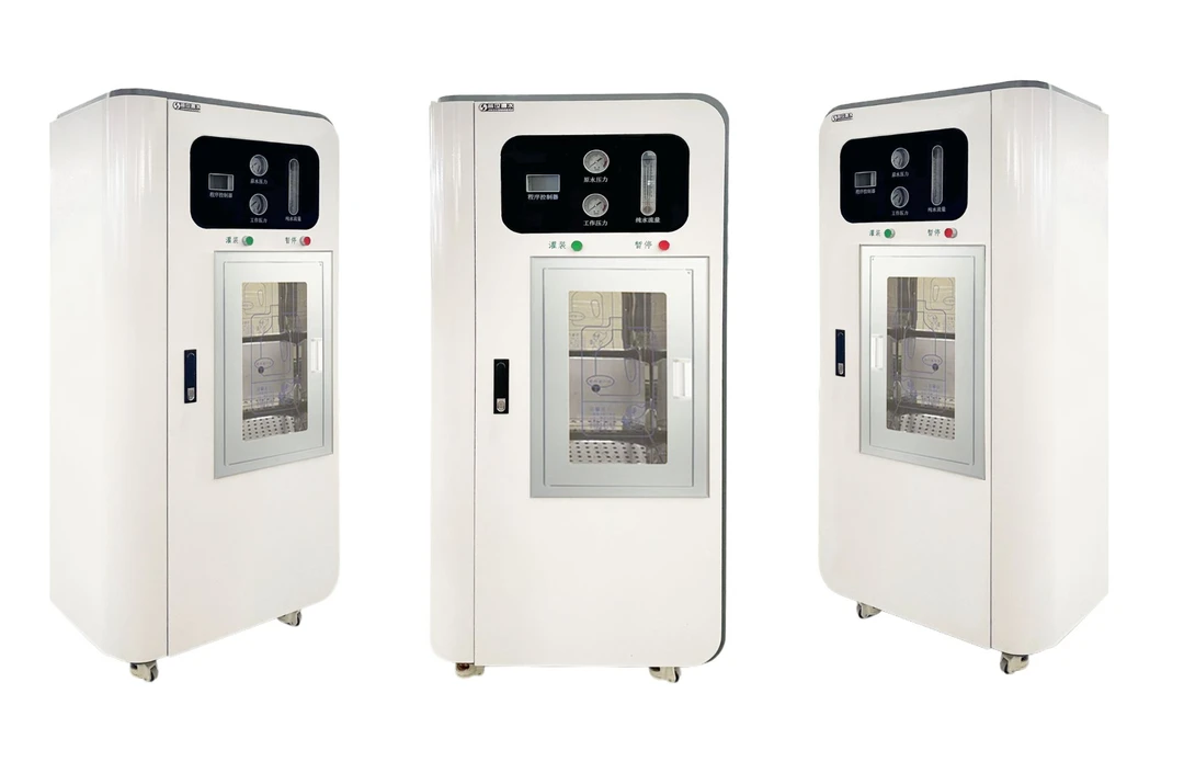 800G白色商务打水机