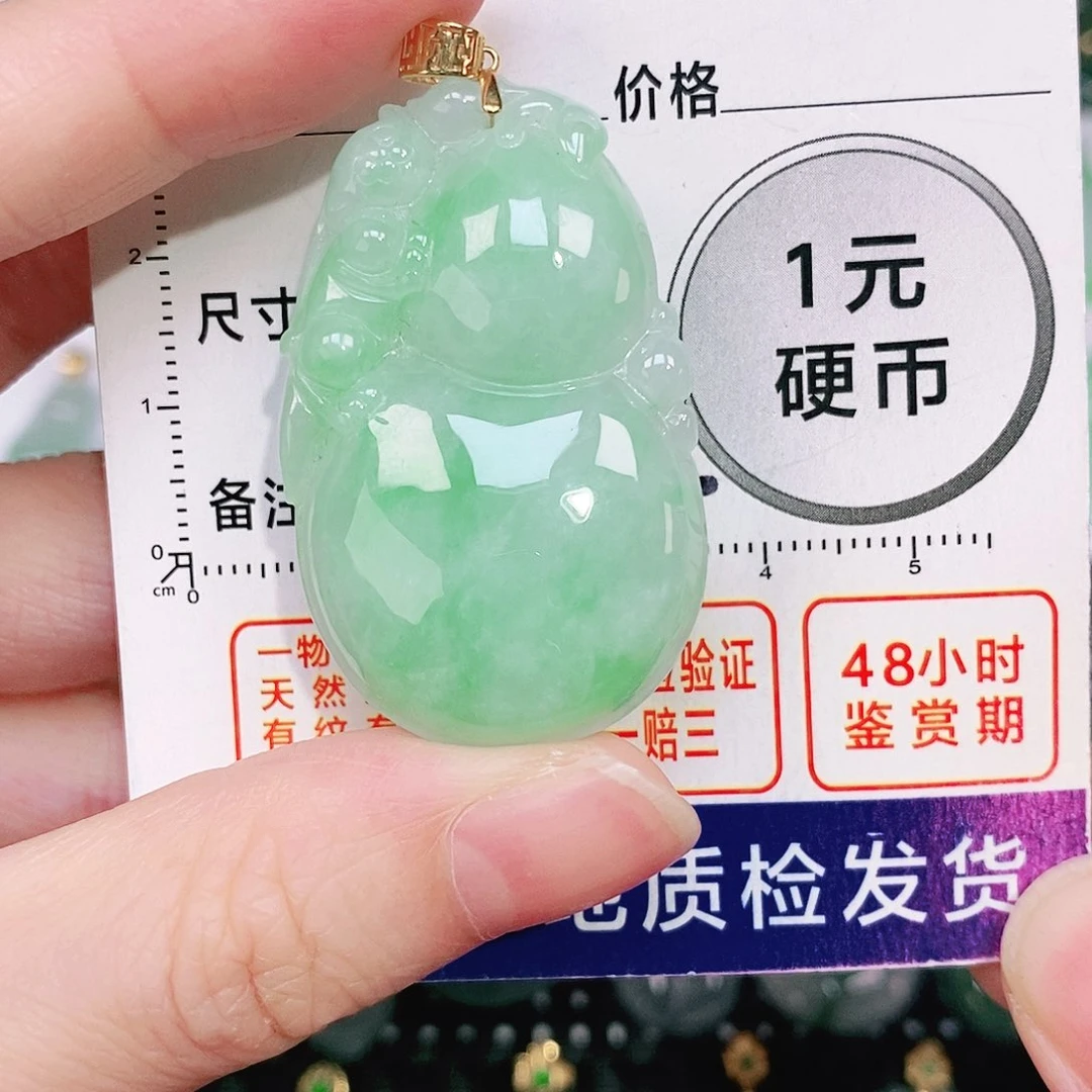 翡翠吊坠(不含链)18K金镶嵌