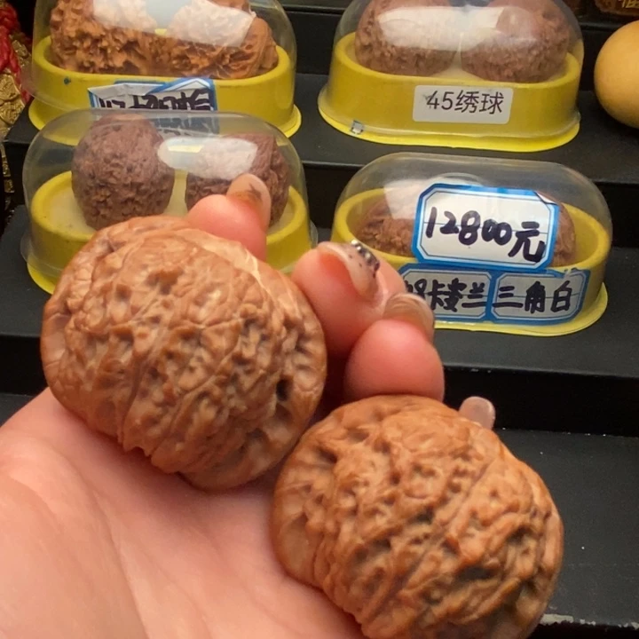 手串/手链核桃44加单只克重血麒麟