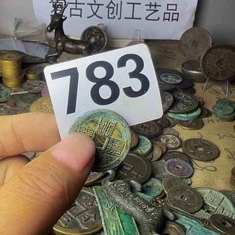 铜L****5复古文创工艺品