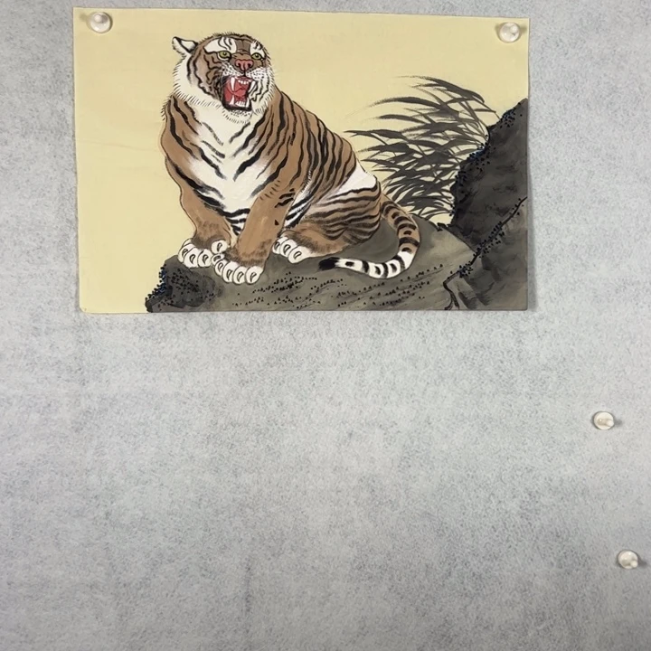 国画国画轩荣字画福利298