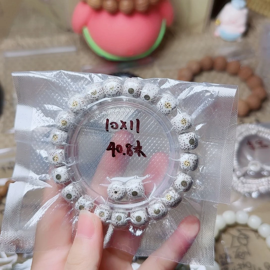 星月菩提手串星月菩提