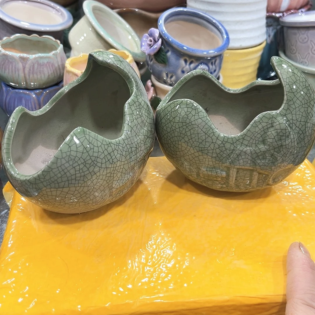 花盆花盆花盆花盆花盆花盆