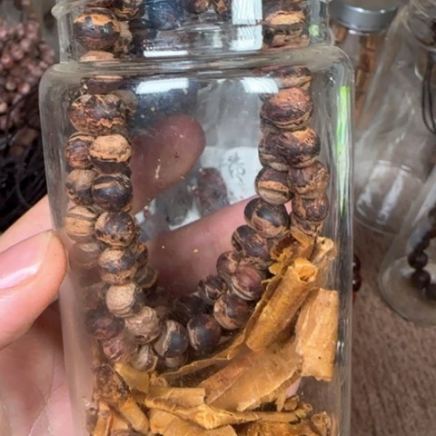 藤类0.8降真香紫罗兰多圈暴甲多圈