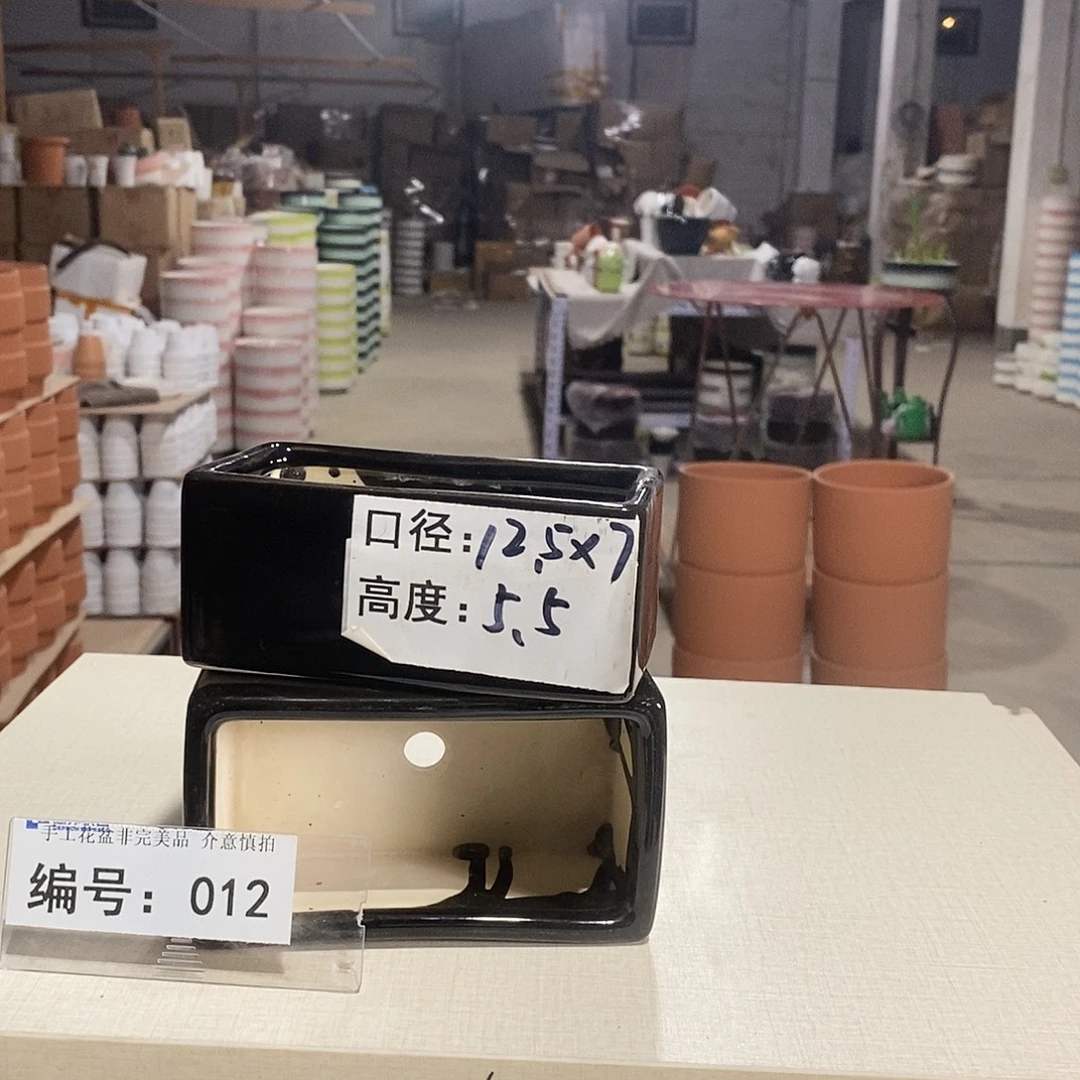 微瑕花盆-012-口12×7×5.5-2个