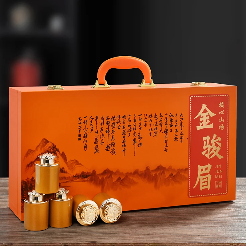 【手提箱28罐】特级红茶金骏眉300g  送礼佳品