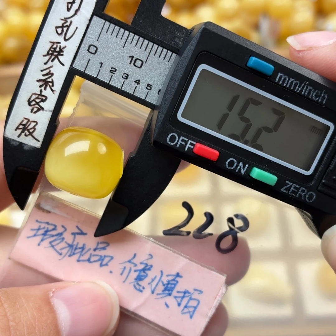 蜜蜡未镶嵌裸石蜜蜡