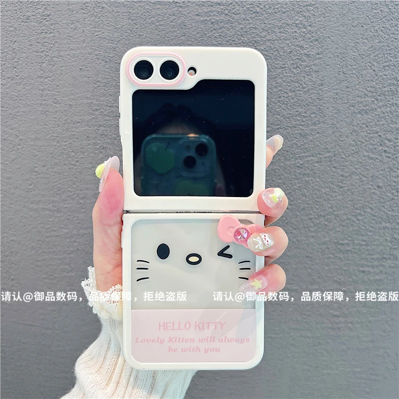 （三星zflip6系列）折叠奶油壳适用三星zflip6/三星zflip5手机壳潮