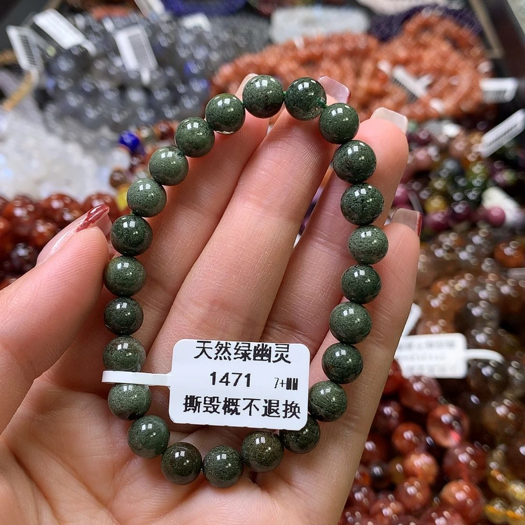 水晶手链未镶嵌，