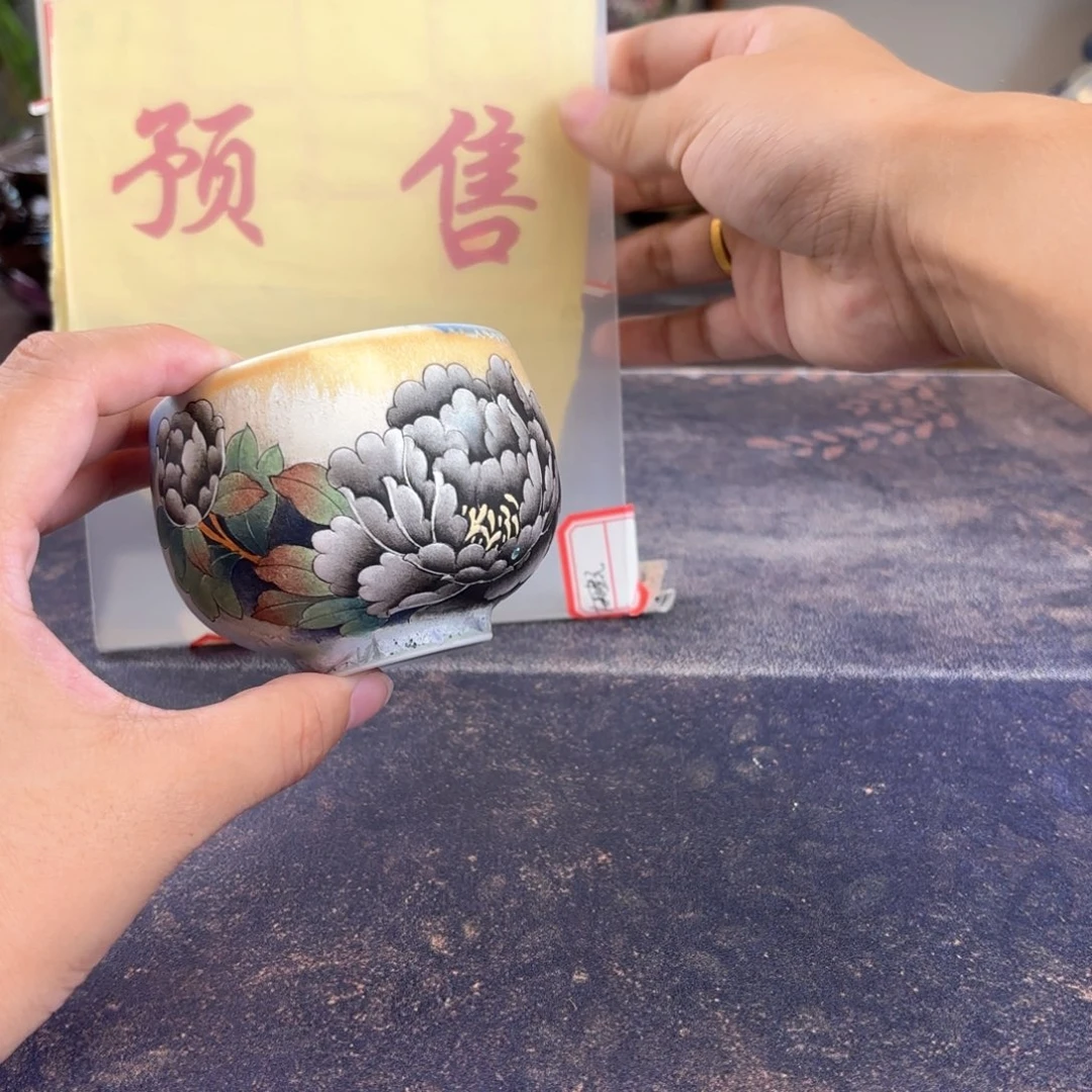 永***慢欠80胎减掉，补差价