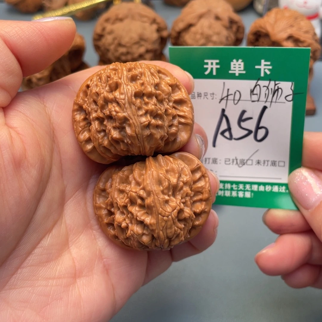 吊坠桃核文玩核桃