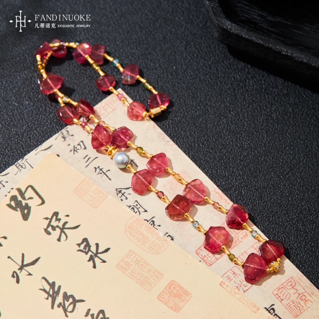 L【加加专属】 18K糖心碧玺项链多样性发一#XYGD273750-A