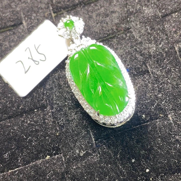 翡翠未镶嵌颈饰59