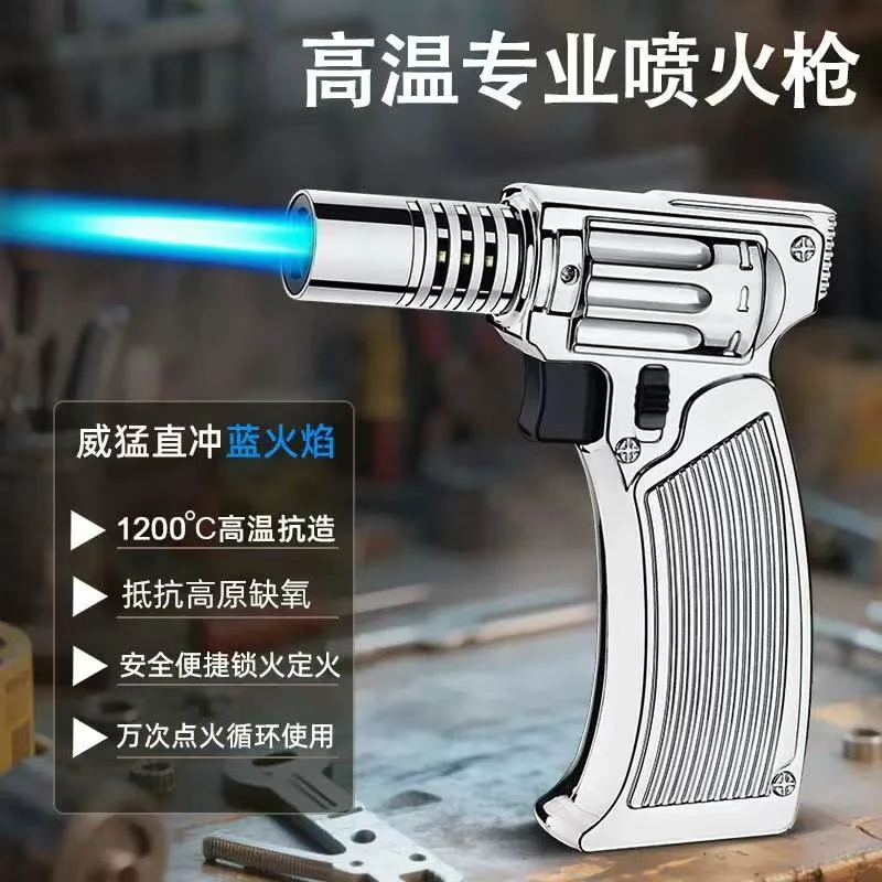 新款家用防风充气喷枪焊枪DK器高温户外便携厨房烧烤烘焙喷枪火