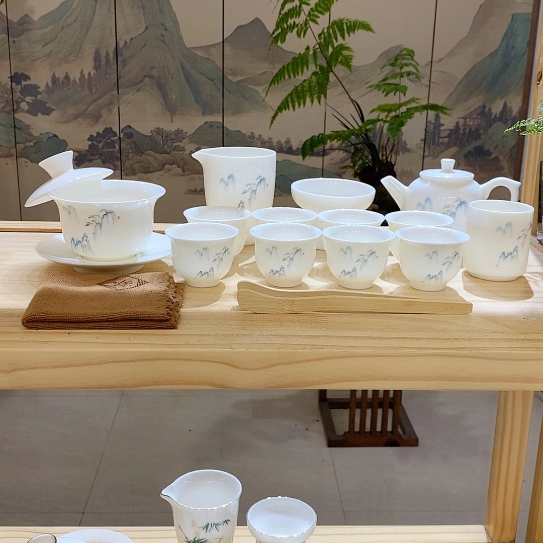 【墨城】羊脂玉瓷高山流水16头