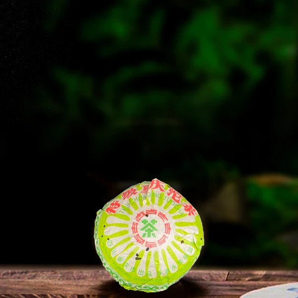 1995年重庆沱250g生茶（配茶样）