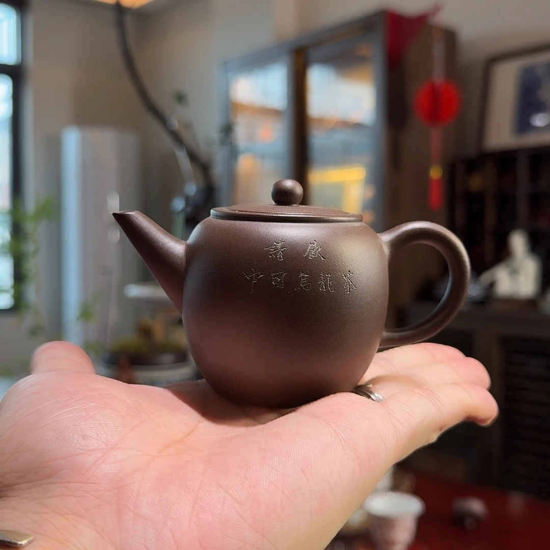 半手工制作紫苹果紫砂壶
