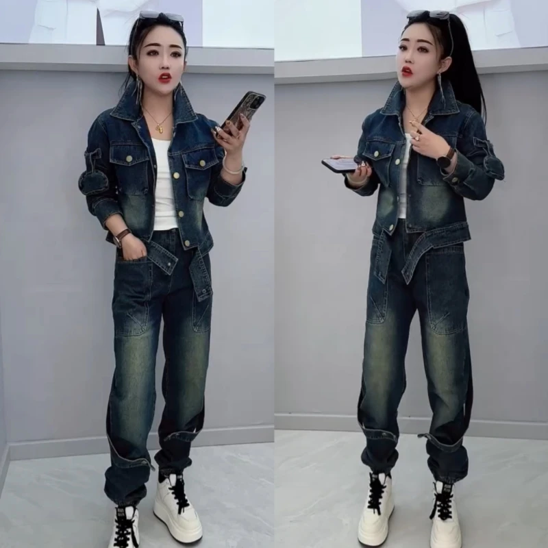 秋季新款洋气牛仔套装时尚设计翻领上衣搭配束脚裤高品质套装春秋