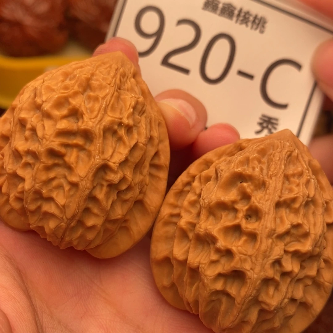 把件文玩核桃金牛38……