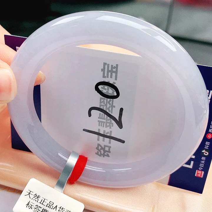翡翠未镶嵌手镯缅甸天然a货翡翠手镯