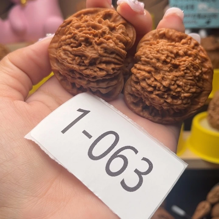 把件文玩核桃47全品官帽1063