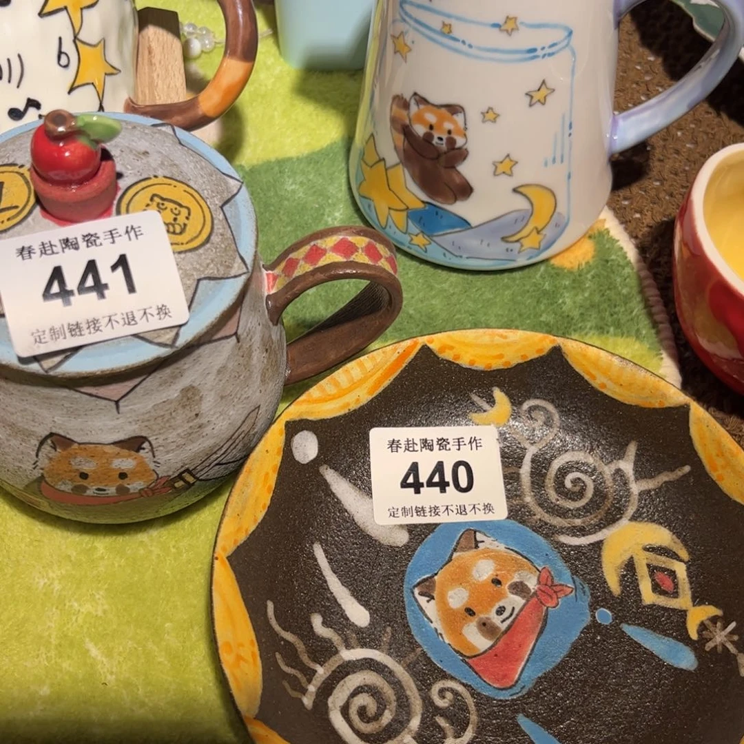 一****摆件441、40陶瓷陶瓷陶瓷
