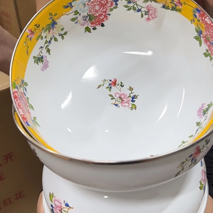 24公分搪瓷搅半盆黄色