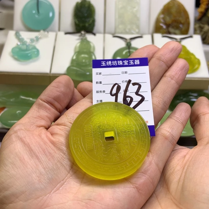 【闪购商品】未镶嵌蛇纹石玉颈饰青*萄