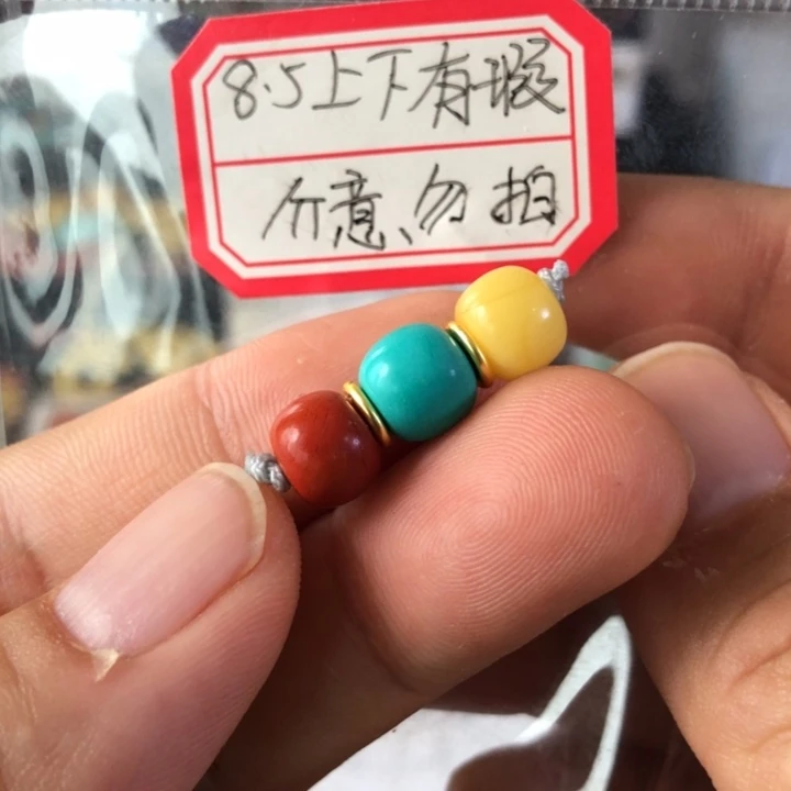 蜜蜡未镶嵌珠宝奇石