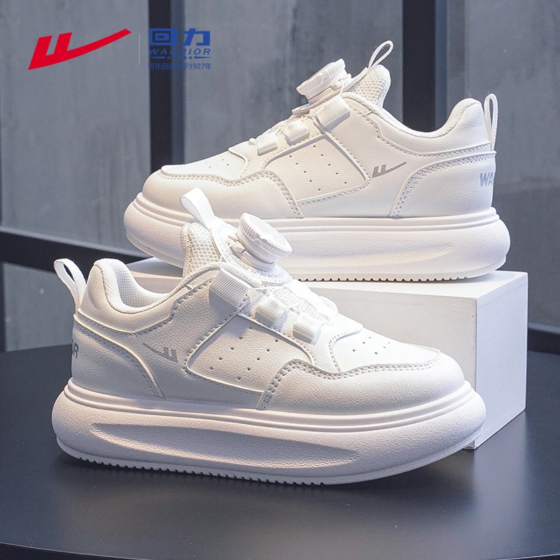 回力童鞋男童运动鞋秋季小白鞋旋钮鞋2025新款中大童板鞋儿童鞋子