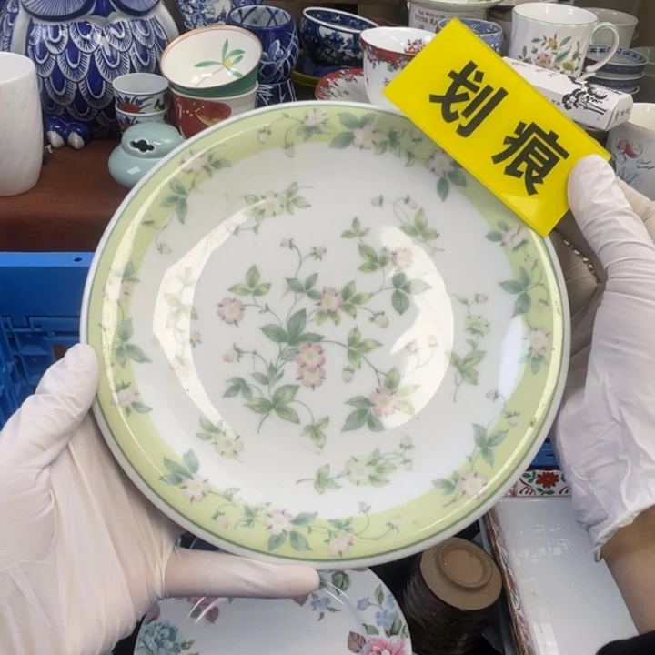 他家瓷器真美…开播了