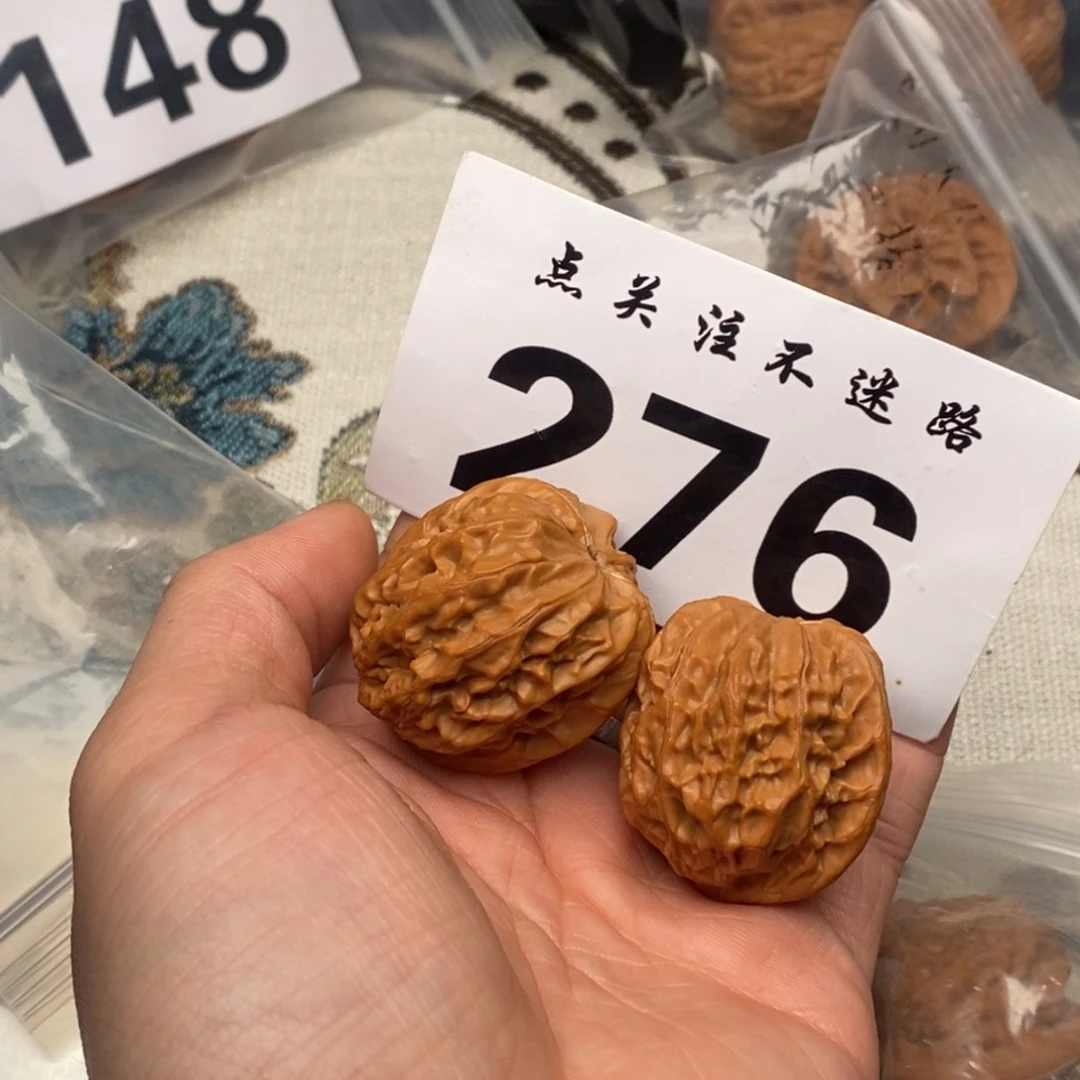 吊坠文玩核桃38太行元宝
