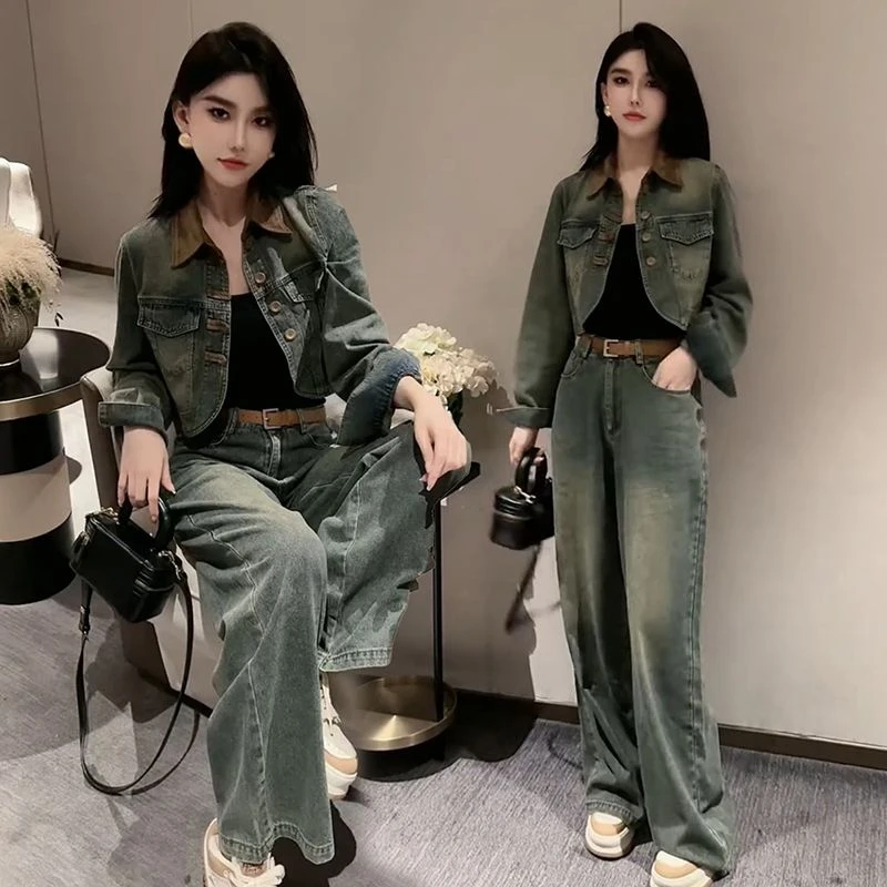 2025春秋季拼接港风复古时尚休闲外套牛仔套装女阔腿直筒裤两件套